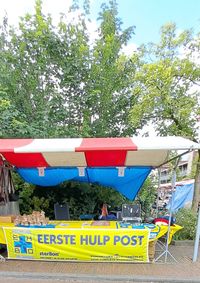 IMG-20241118-WA0000_1